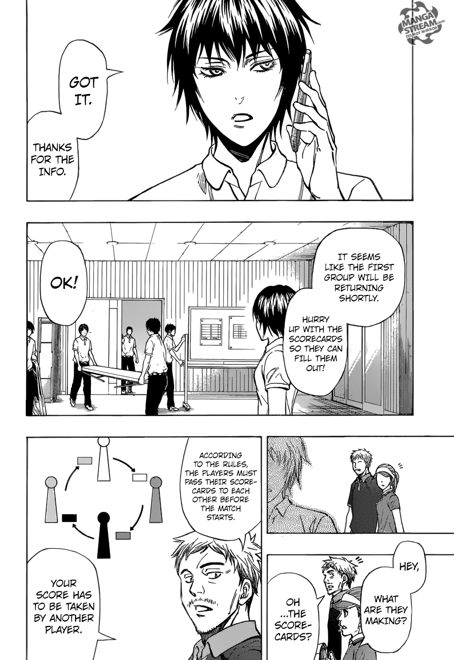 Robot x Laserbeam Chapter 23 3